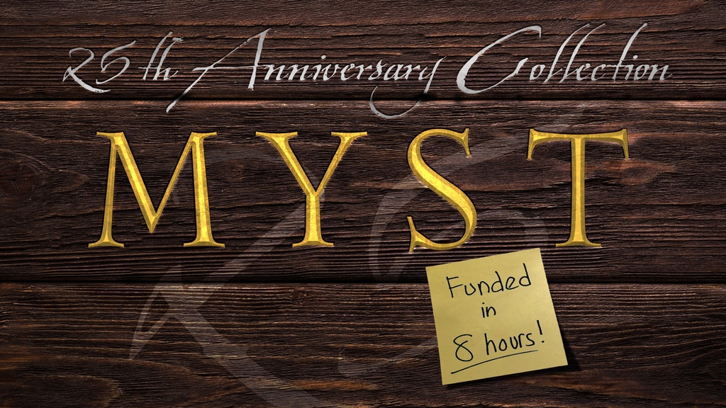 myst 25 anniversary